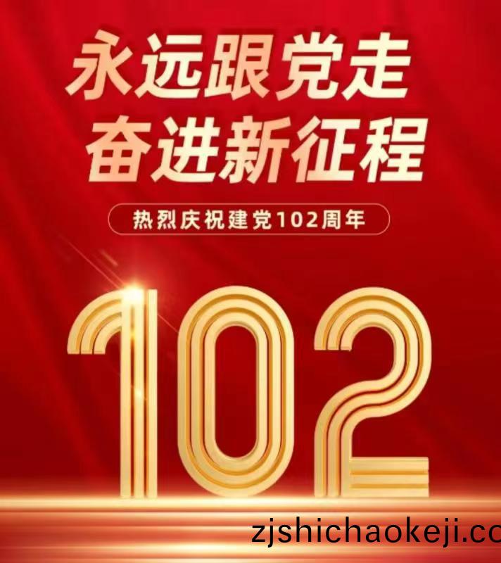 百度圖片(pian)_20230706151326.jpg